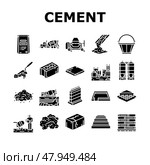 cement concrete construction icons set vector. Стоковая иллюстрация, иллюстратор Vectorwin / Фотобанк Лори