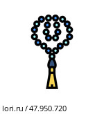 prayer beads misbaha color icon vector illustration. Стоковая иллюстрация, иллюстратор Vectorwin / Фотобанк Лори