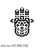 hamsa hand islam muslim glyph icon vector illustration. Стоковая иллюстрация, иллюстратор Vectorwin / Фотобанк Лори