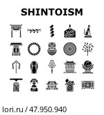 shinto japan japanese temple icons set vector. Стоковая иллюстрация, иллюстратор Vectorwin / Фотобанк Лори