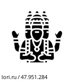 brahma god indian glyph icon vector illustration. Стоковая иллюстрация, иллюстратор Vectorwin / Фотобанк Лори