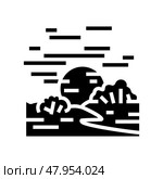 horizont sunset sun summer sunlight glyph icon vector illustration. Стоковая иллюстрация, иллюстратор Vectorwin / Фотобанк Лори
