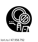 insufficient evidence crime glyph icon vector illustration. Стоковая иллюстрация, иллюстратор Vectorwin / Фотобанк Лори