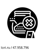 inadmissible evidence crime glyph icon vector illustration. Стоковая иллюстрация, иллюстратор Vectorwin / Фотобанк Лори