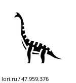 brachiosaurus dinosaur animal glyph icon vector illustration. Стоковая иллюстрация, иллюстратор Vectorwin / Фотобанк Лори