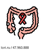 colon rectal cancer color icon vector illustration. Стоковая иллюстрация, иллюстратор Vectorwin / Фотобанк Лори