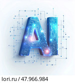 Логотип исскуственного интеллекта (AI) выполнен в стилизации под компьютерный чип и шину. Стоковое AI-изображение, AI-художник Бродовой Дмитрий / Фотобанк Лори