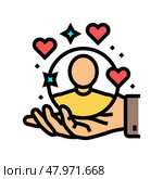 forgive yourself business color icon vector illustration. Стоковая иллюстрация, иллюстратор Vectorwin / Фотобанк Лори