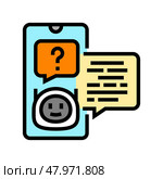 support chat bot color icon vector illustration. Стоковая иллюстрация, иллюстратор Vectorwin / Фотобанк Лори