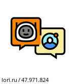 communication chat bot color icon vector illustration. Стоковая иллюстрация, иллюстратор Vectorwin / Фотобанк Лори