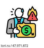 skewed management values organizational crisis color icon vector illustration. Стоковая иллюстрация, иллюстратор Vectorwin / Фотобанк Лори