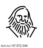 mendeleev chemistry line icon vector illustration. Стоковая иллюстрация, иллюстратор Vectorwin / Фотобанк Лори