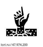 hand corpse zombie glyph icon vector illustration. Стоковая иллюстрация, иллюстратор Vectorwin / Фотобанк Лори