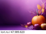 ?omposition with pumpkin, apples and colorful fall leaves on purple background, seasonal still life for Thanksgiving, Halloween, harvest celebration, seasonal sale or autumn greeting card design. Стоковое AI-изображение, AI-художник Евгений Демидюк / Фотобанк Лори