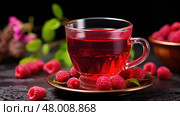 food healthy tea drink antioxidant ai generated. Стоковое AI-изображение, AI-художник Vectorwin / Фотобанк Лори