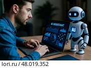 Man working with AI assistant robot on laptop at desk using artificial intelligence technology future digital automation smart productivity concept innovation workspace. Стоковое AI-изображение, AI-художник Павел Муравьев / Фотобанк Лори