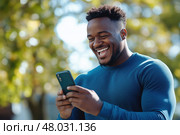Радость от сообщения на смартфоне. Стоковое AI-изображение, AI-художник Александр Жуков / Фотобанк Лори