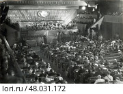 Заседание Всемирного совета мира в зале конгрессов. Стоковое фото, фотограф Retro / Фотобанк Лори