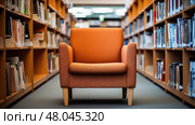 home chair business background ai generated. Стоковое AI-изображение, AI-художник Vectorwin / Фотобанк Лори