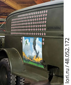 Радийный фургон CHevrolet Panel Van K51 (G7105) . США . Выставка военной техники "Моторы войны" . Музей ретроавтомобилей на улице Рогожский вал, 9/2 в Москве. Редакционное фото, фотограф stargal / Фотобанк Лори