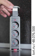 Pop up Power Outlet with Hand Modern Kitchen Socket. Стоковое видео, видеограф Женя Канашкин / Фотобанк Лори