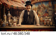 charlatan snake oil salesman ai generated. Стоковое AI-изображение, AI-художник Vectorwin / Фотобанк Лори