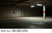 outage emergency light ai generated. Стоковое AI-изображение, AI-художник Vectorwin / Фотобанк Лори