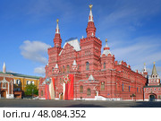 Государственный Исторический Музей на Красной площади в центре Москвы. Солнечный весенний день. Стоковое фото, фотограф Александр Кузнецов / Фотобанк Лори