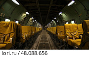 comfort airline interior Finally ai generated. Стоковое AI-изображение, AI-художник Vectorwin / Фотобанк Лори