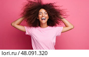 outstretched happy woman pink background Finally in ai generated. Стоковое AI-изображение, AI-художник Vectorwin / Фотобанк Лори