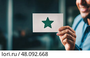 exceptional stars rating ai generated. Стоковое AI-изображение, AI-художник Vectorwin / Фотобанк Лори