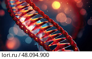 nucleotide dna spiral ai generated. Стоковое AI-изображение, AI-художник Vectorwin / Фотобанк Лори