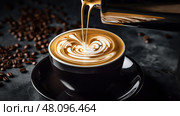 milk coffee latte texture ai generated. Стоковое AI-изображение, AI-художник Vectorwin / Фотобанк Лори