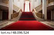 prestige business red ai generated. Стоковое AI-изображение, AI-художник Vectorwin / Фотобанк Лори