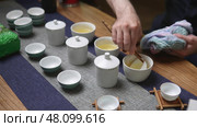 Enjoy an exquisite Tea Ceremony with Elegant Tea ware that highlights rich culture and craftsmanship. Стоковое фото, фотограф David Kashakhi / Фотобанк Лори