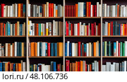 uniformity minimalist book ai generated. Стоковое AI-изображение, AI-художник Vectorwin / Фотобанк Лори