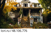 dilapidated ran down house ai generated. Стоковое AI-изображение, AI-художник Vectorwin / Фотобанк Лори