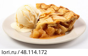 flaky pie on white background ai generated. Стоковое AI-изображение, AI-художник Vectorwin / Фотобанк Лори