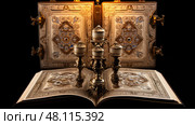 shema jewish prayer book ai generated. Стоковое AI-изображение, AI-художник Vectorwin / Фотобанк Лори