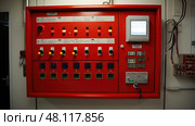 system fire alarm service. Стоковое AI-изображение, AI-художник Vectorwin / Фотобанк Лори