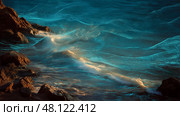 Holographic Code-Reconstructed Waves, Digital Ocean Cybernetic Visualization. Голографические волны с кодовой реконструкцией, кибернетическая визуализация цифрового океана. Стоковое AI-изображение, AI-художник Katsiaryna Repich / Фотобанк Лори