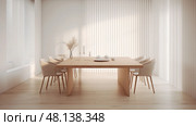 uncluttered blurred interior room ai generated. Стоковое AI-изображение, AI-художник Vectorwin / Фотобанк Лори