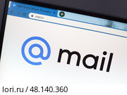 Экран компьютера с открытой страничкой сайта Мэйл Mail — электронная почта. Редакционное фото, фотограф Евгения Золкина / Фотобанк Лори