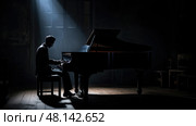 ian music dark ai generated. Стоковое AI-изображение, AI-художник Vectorwin / Фотобанк Лори