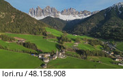 Spring landscape in Italian Dolomites Alps (2023 год). Стоковое видео, видеограф Михаил Коханчиков / Фотобанк Лори