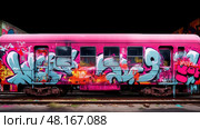 train graffiti pink ai generated. Стоковое AI-изображение, AI-художник Vectorwin / Фотобанк Лори