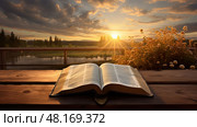 love light bible ai generated. Стоковое AI-изображение, AI-художник Vectorwin / Фотобанк Лори