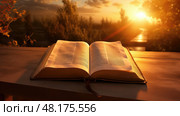 hope light bible ai generated. Стоковое AI-изображение, AI-художник Vectorwin / Фотобанк Лори