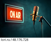 Vintage studio microphone and glowing "ON AIR" sign in dark radio broadcast room, AI-generated scene. Стоковое AI-изображение, AI-художник Raquel Corcoles Mendez / Фотобанк Лори