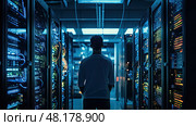 intrusion data technology security ai generated. Стоковое AI-изображение, AI-художник Vectorwin / Фотобанк Лори
